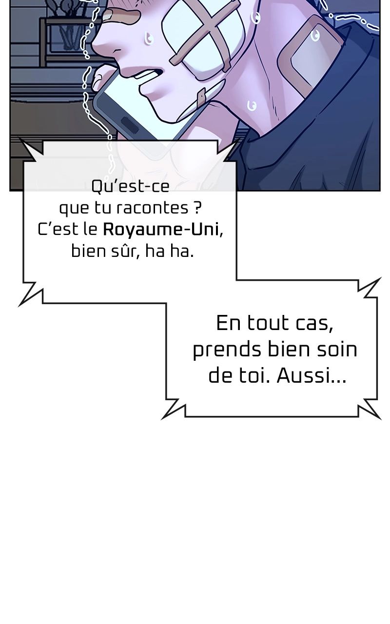 Read Reality Quest FR Manga Online