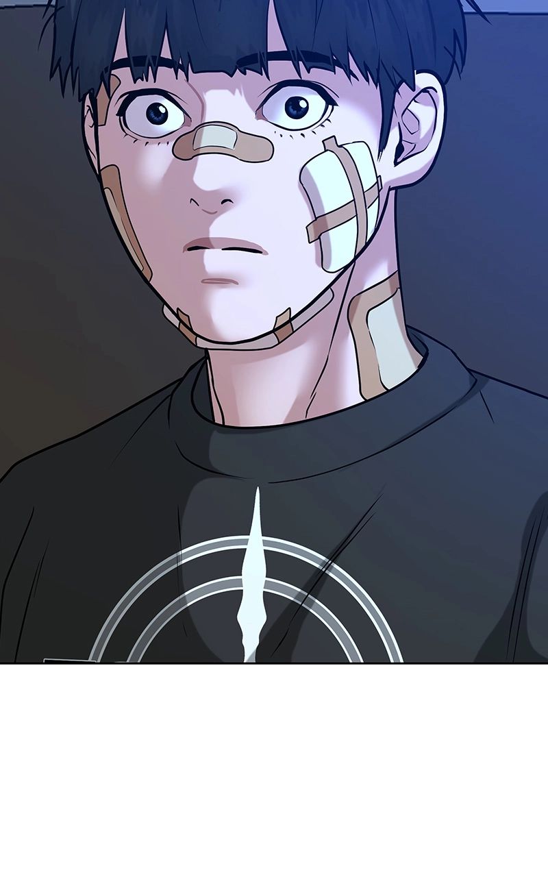 Read Reality Quest FR Manga Online
