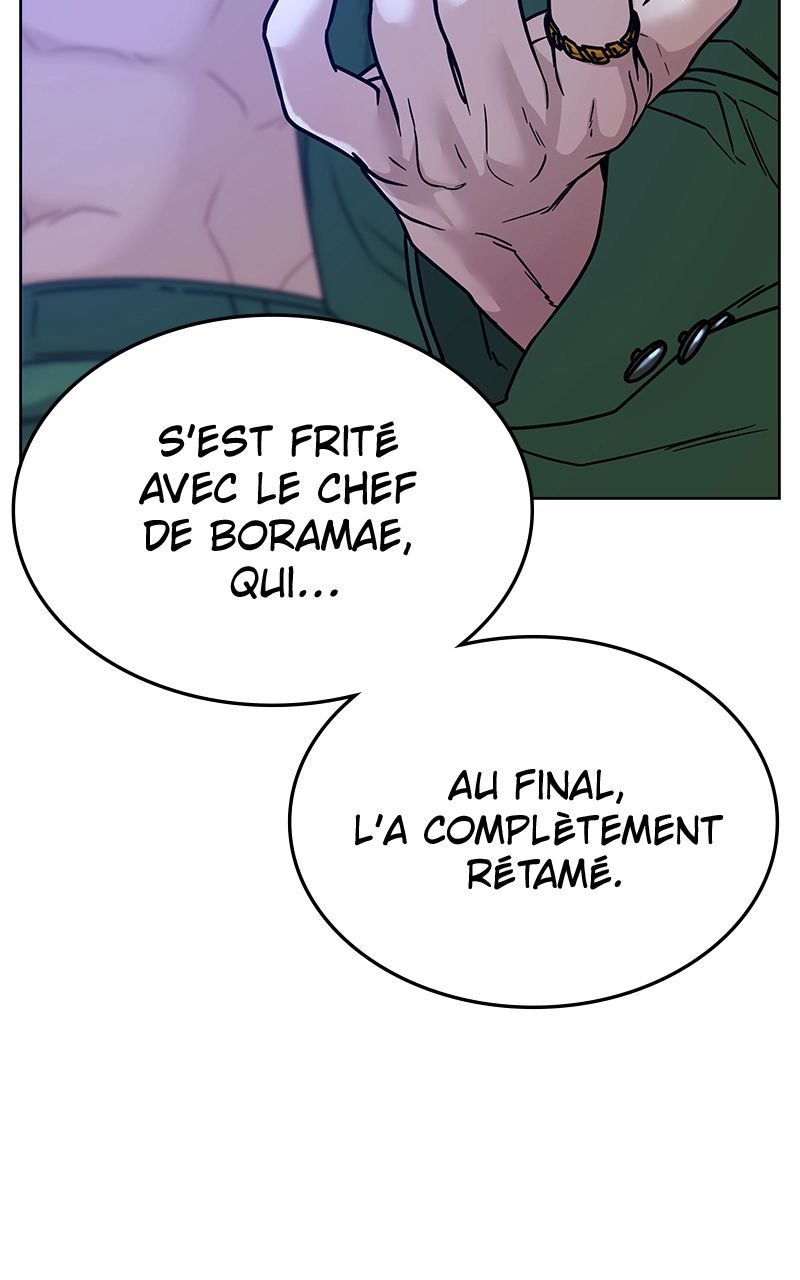 Read Reality Quest FR Manga Online