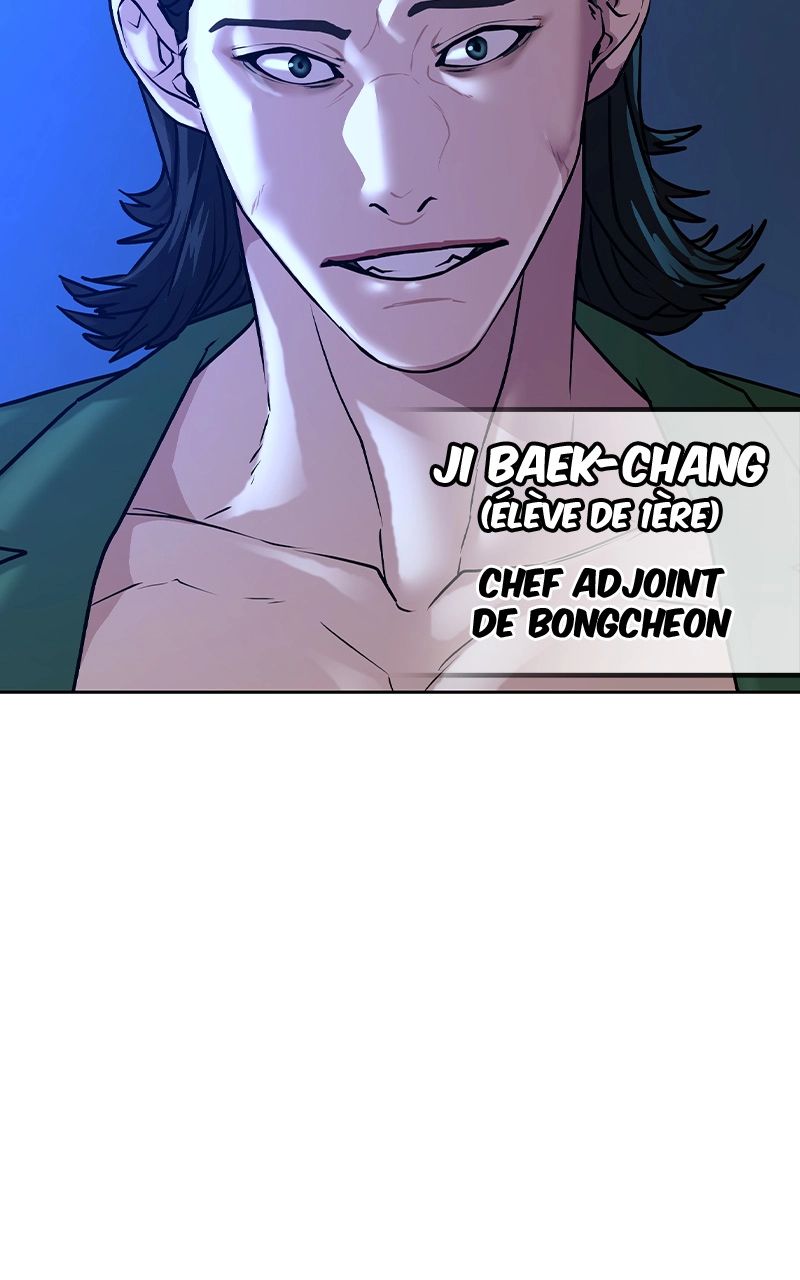 Read Reality Quest FR Manga Online