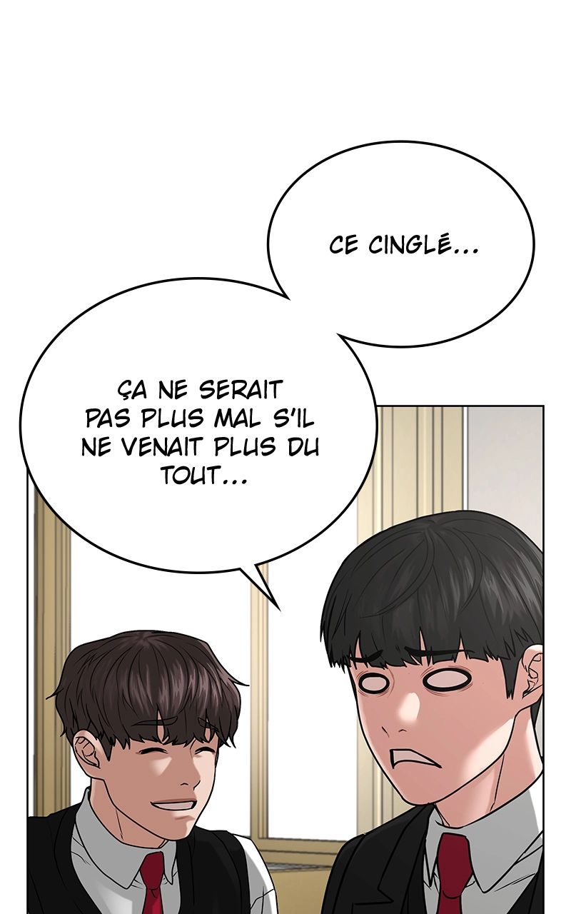 Read Reality Quest FR Manga Online