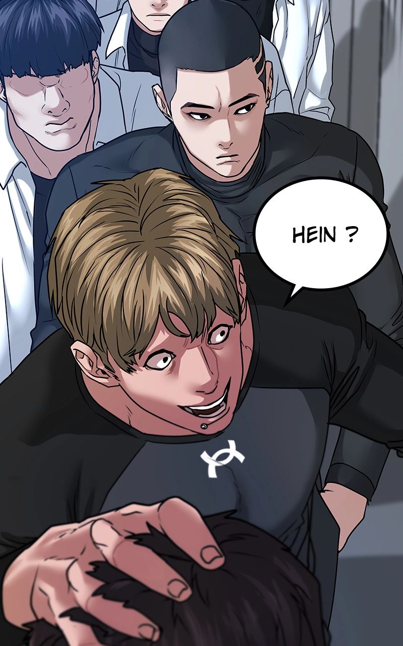 Read Reality Quest FR Manga Online