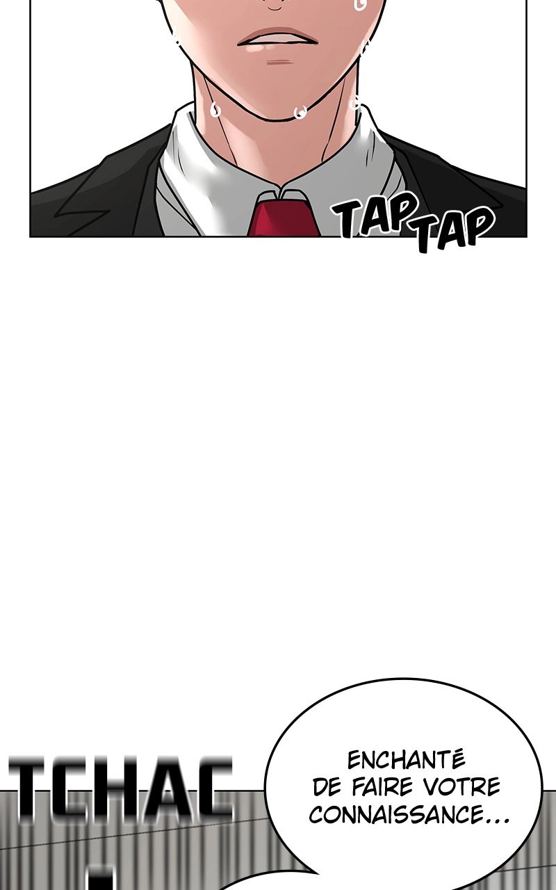 Read Reality Quest FR Manga Online