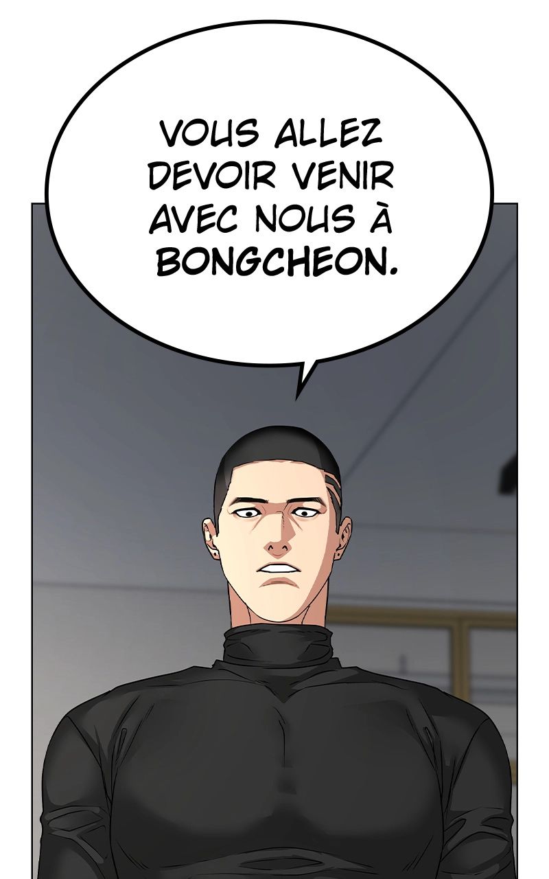 Read Reality Quest FR Manga Online