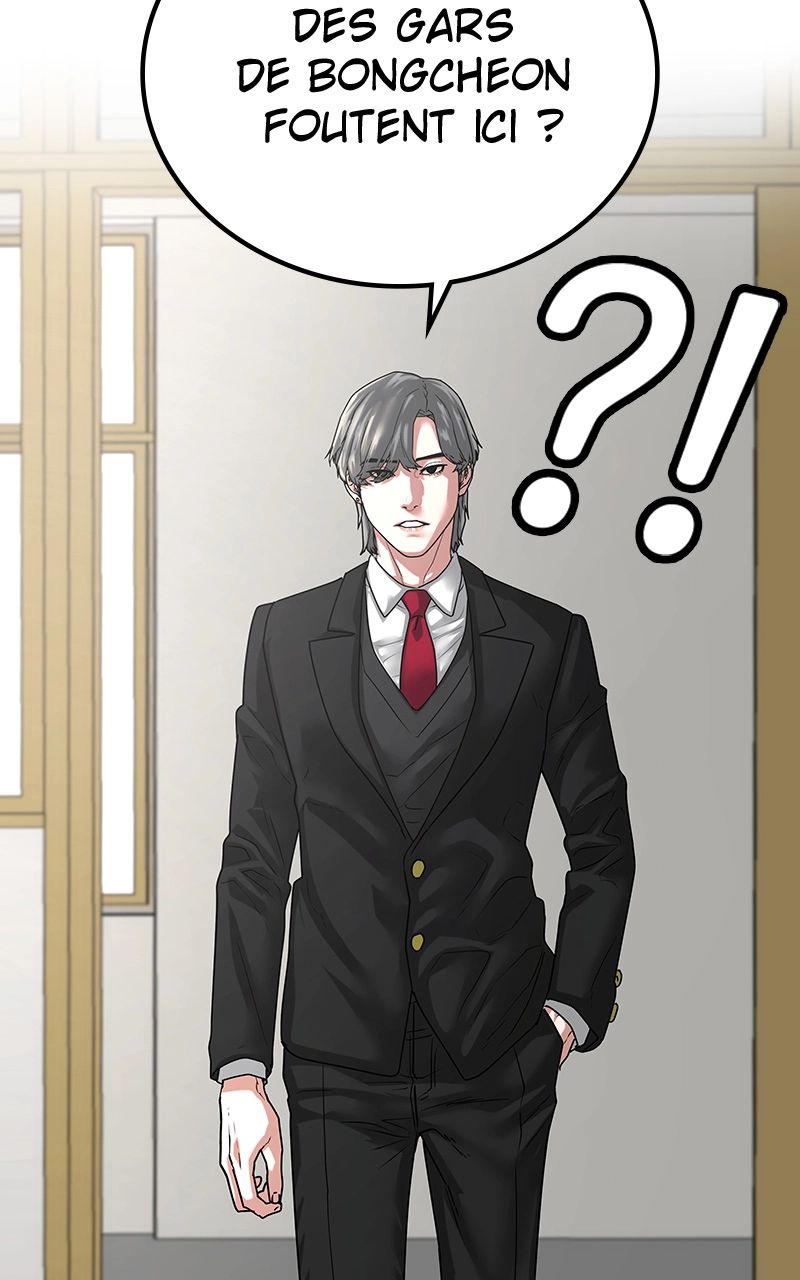 Read Reality Quest FR Manga Online