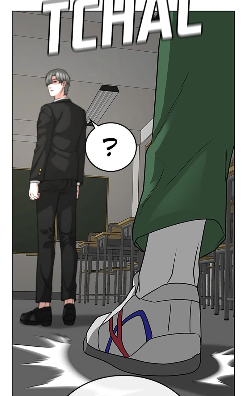 Read Reality Quest FR Manga Online