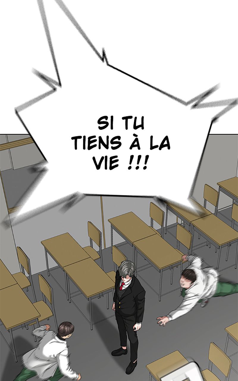 Read Reality Quest FR Manga Online