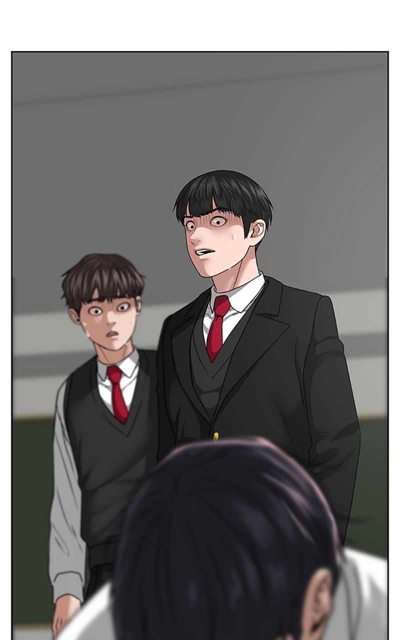Read Reality Quest FR Manga Online