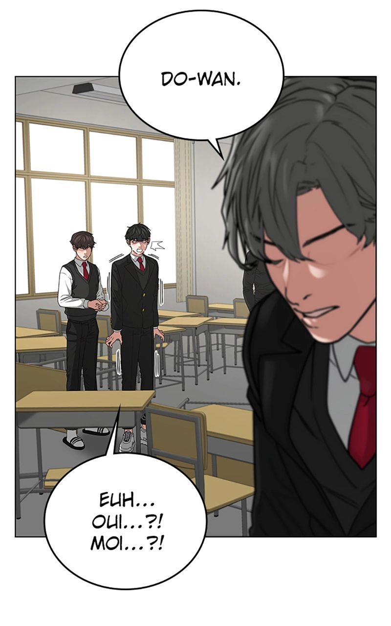 Read Reality Quest FR Manga Online