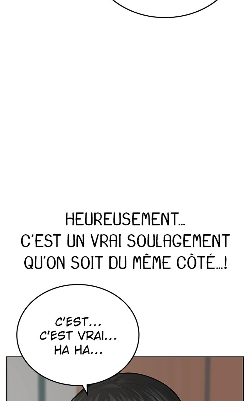 Read Reality Quest FR Manga Online