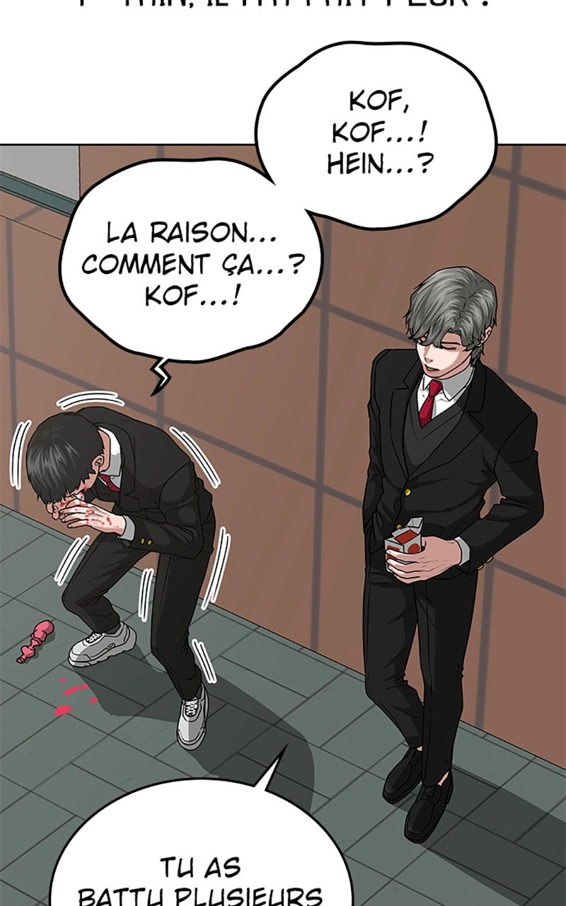 Read Reality Quest FR Manga Online