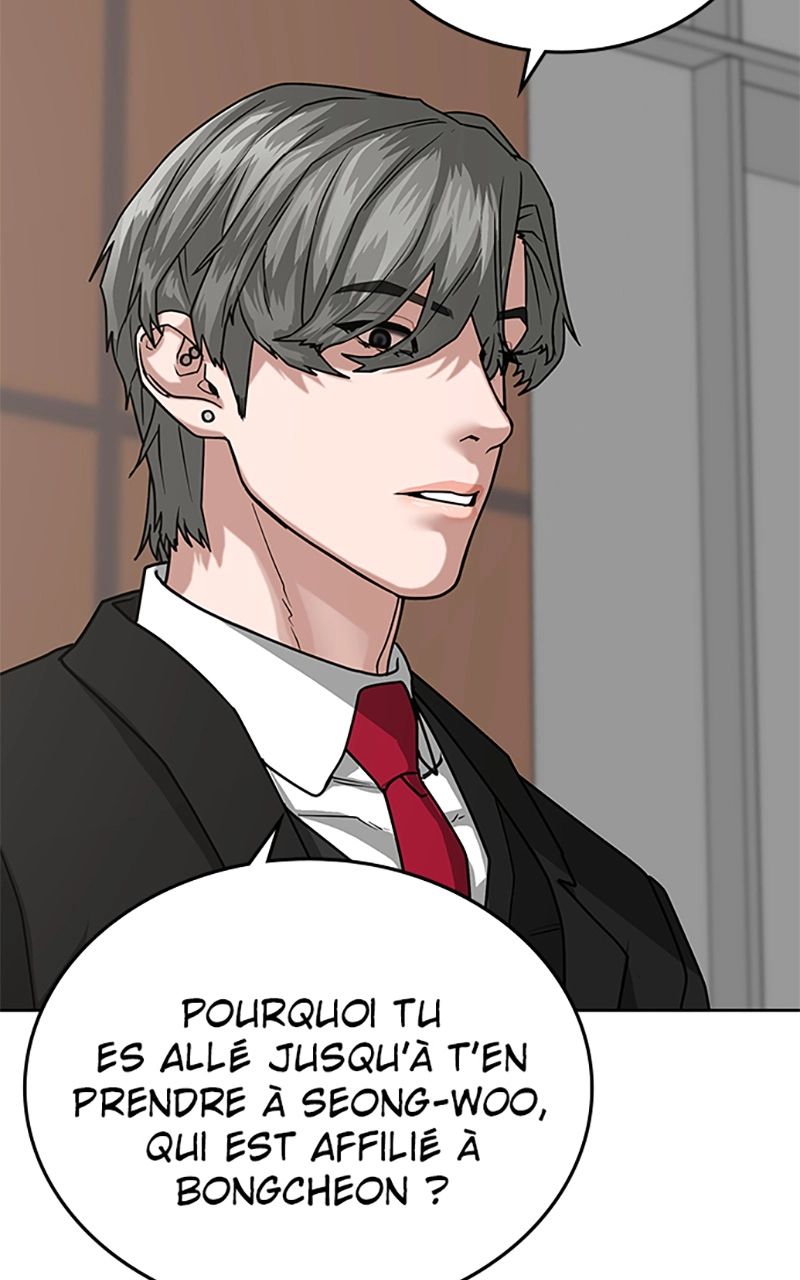 Read Reality Quest FR Manga Online