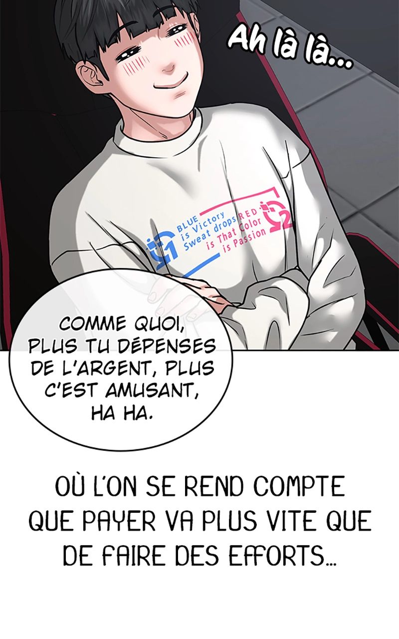 Read Reality Quest FR Manga Online