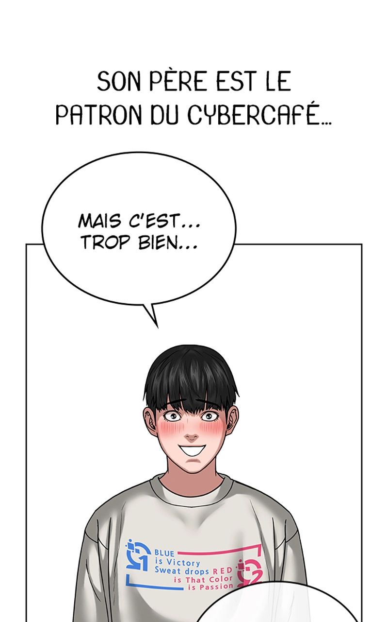 Read Reality Quest FR Manga Online