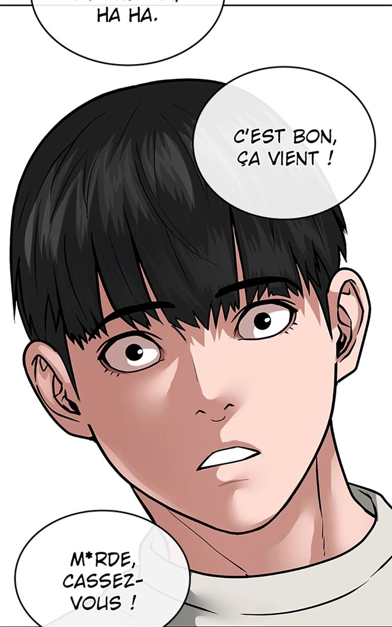 Read Reality Quest FR Manga Online