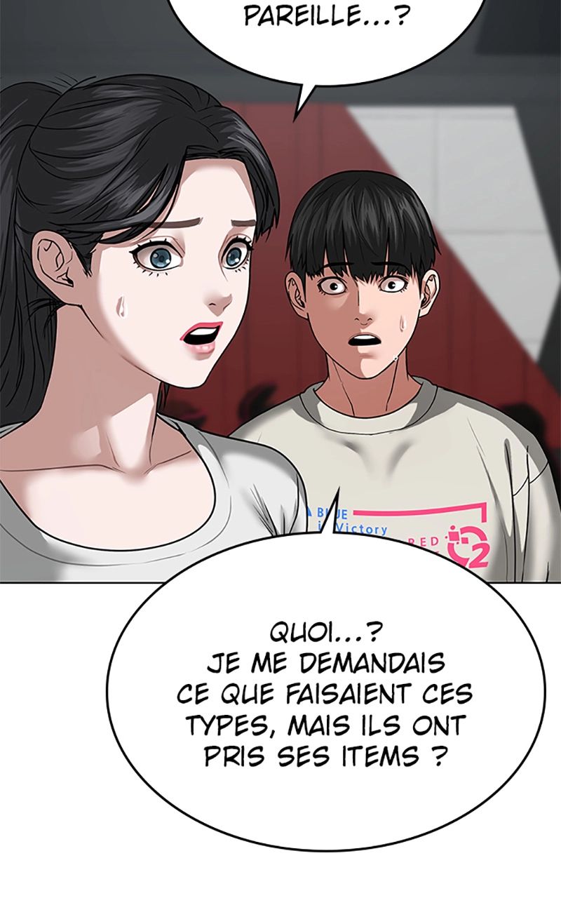 Read Reality Quest FR Manga Online