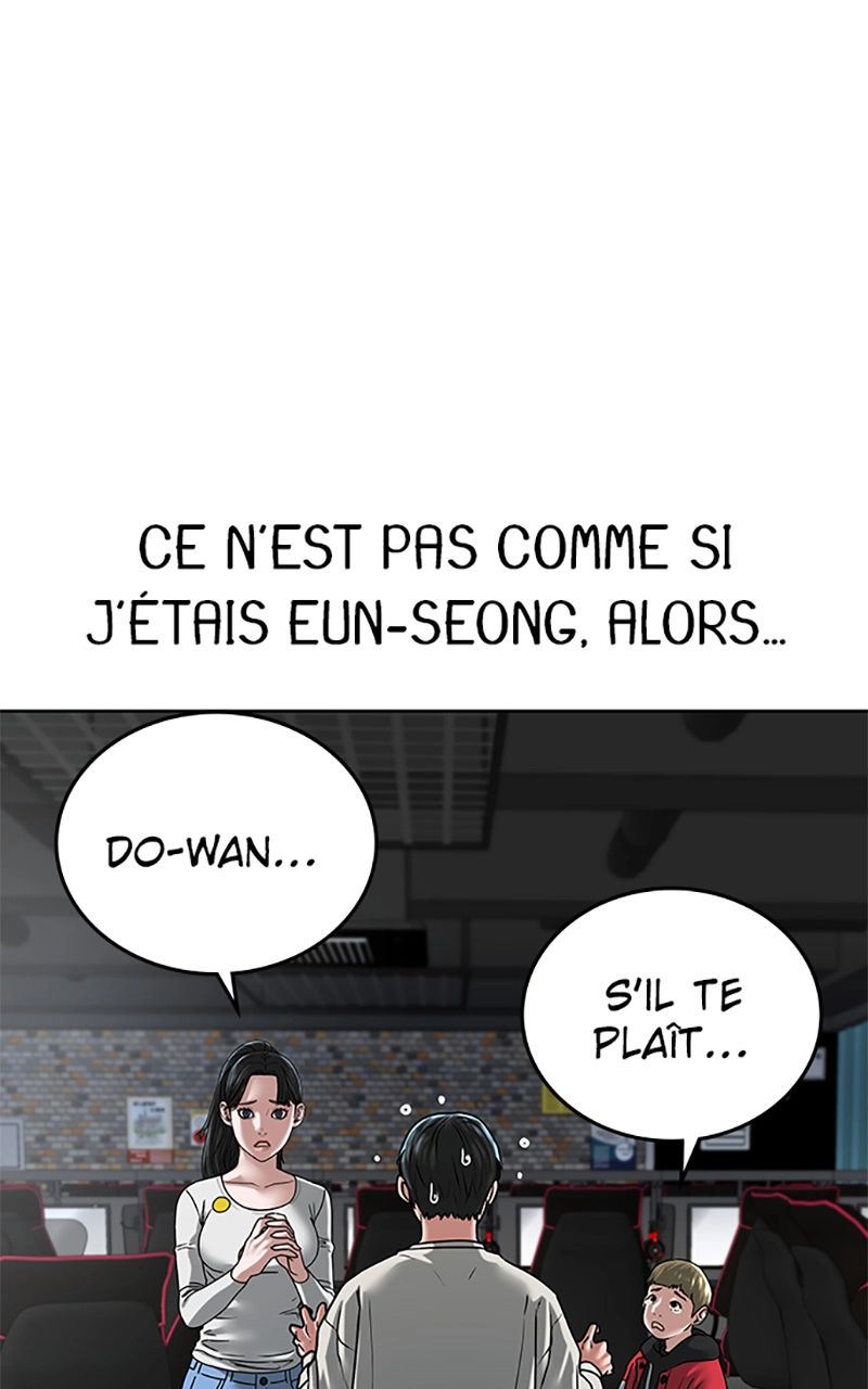 Read Reality Quest FR Manga Online