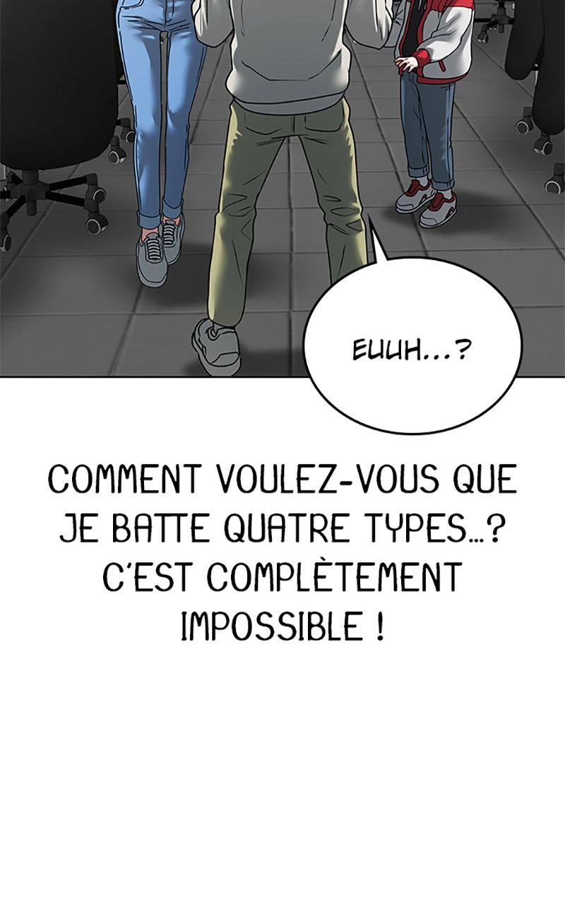 Read Reality Quest FR Manga Online