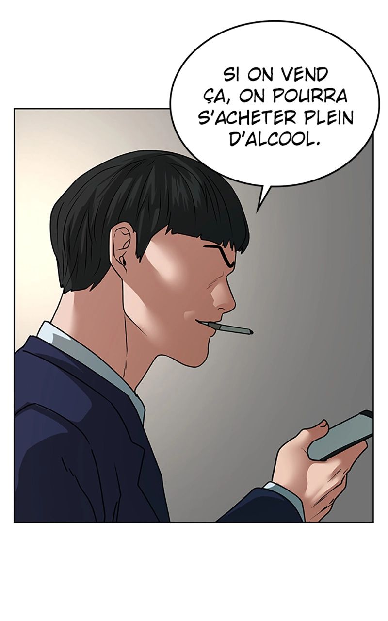 Read Reality Quest FR Manga Online