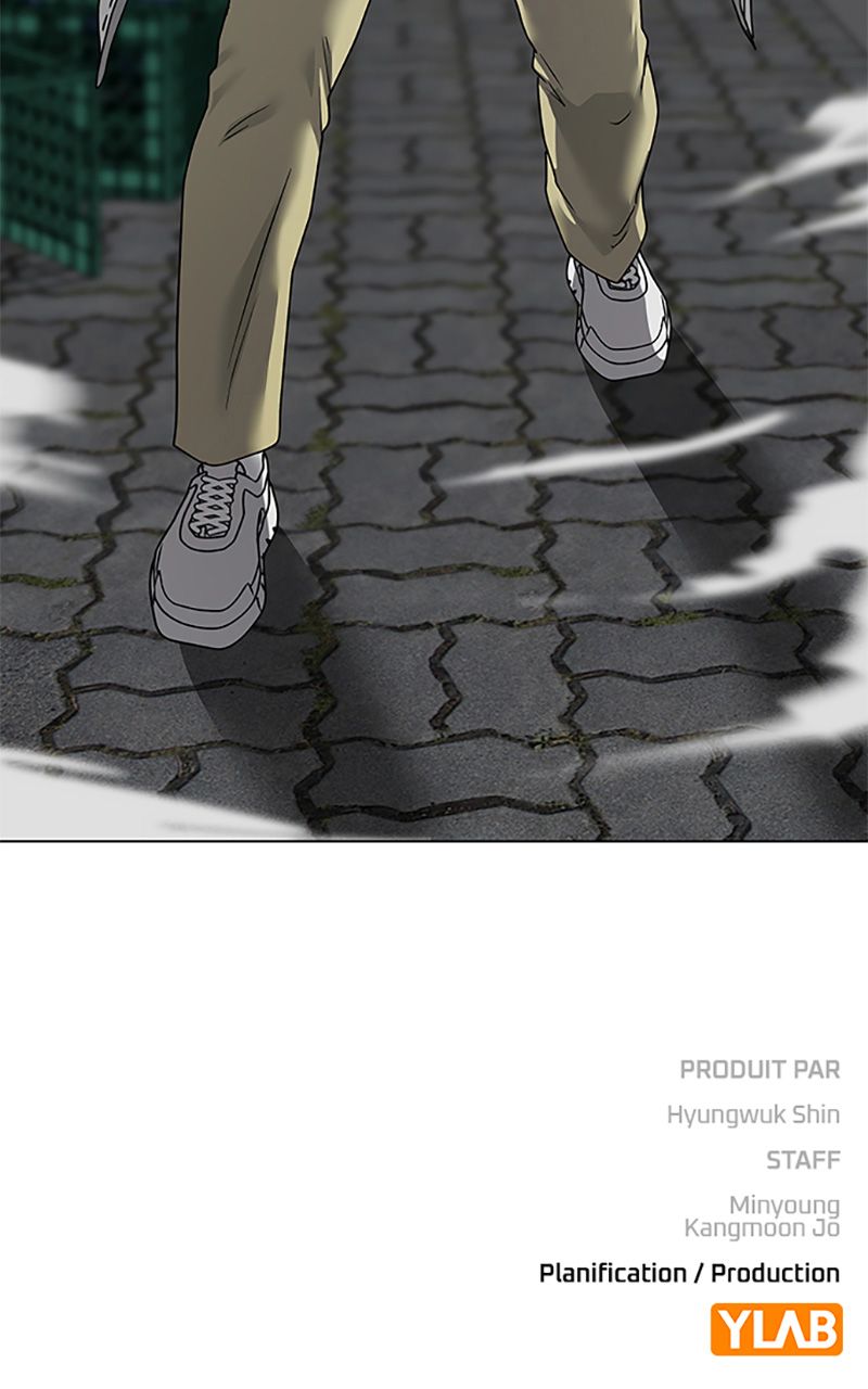 Read Reality Quest FR Manga Online