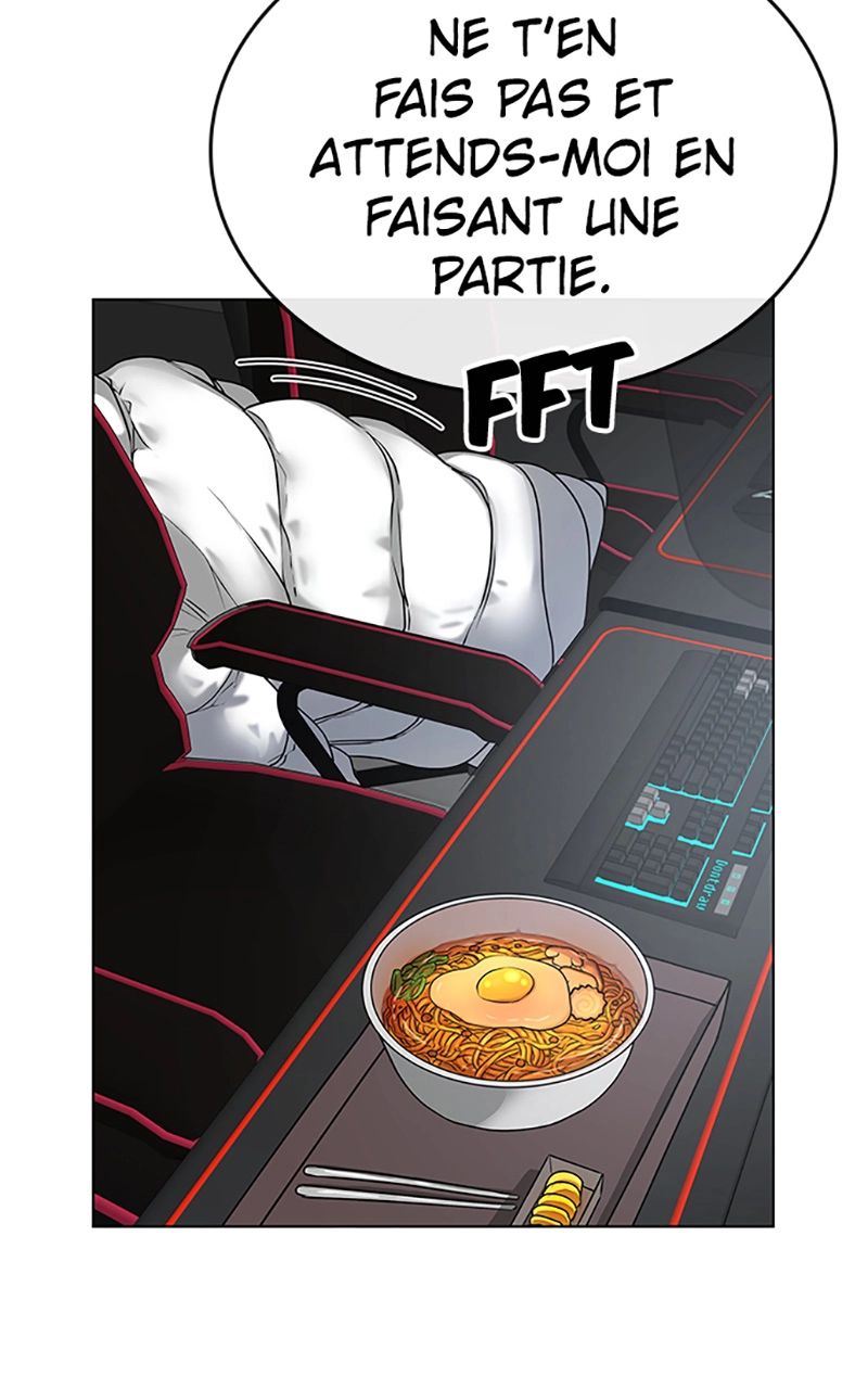 Read Reality Quest FR Manga Online