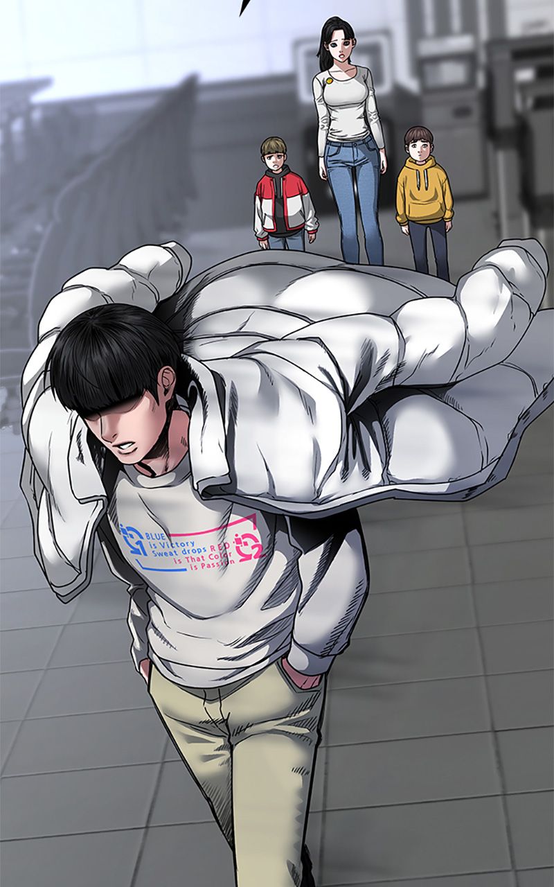 Read Reality Quest FR Manga Online