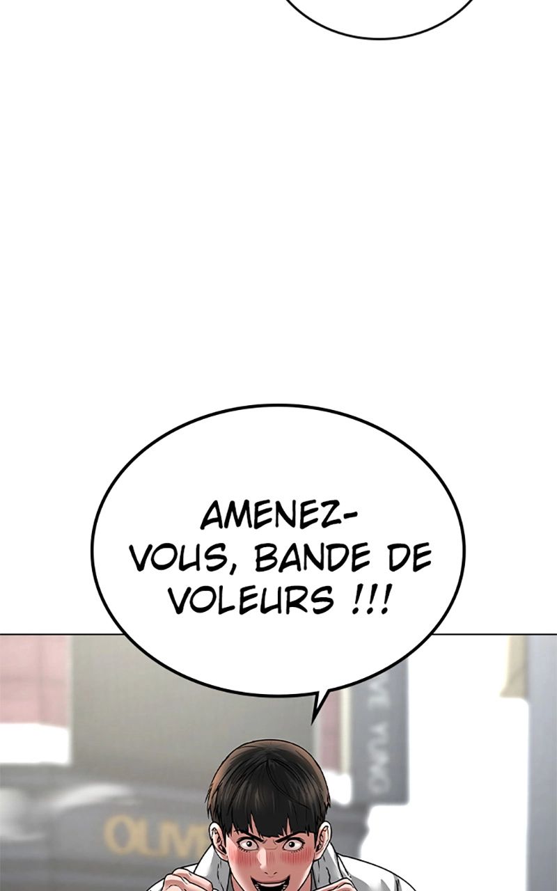 Read Reality Quest FR Manga Online