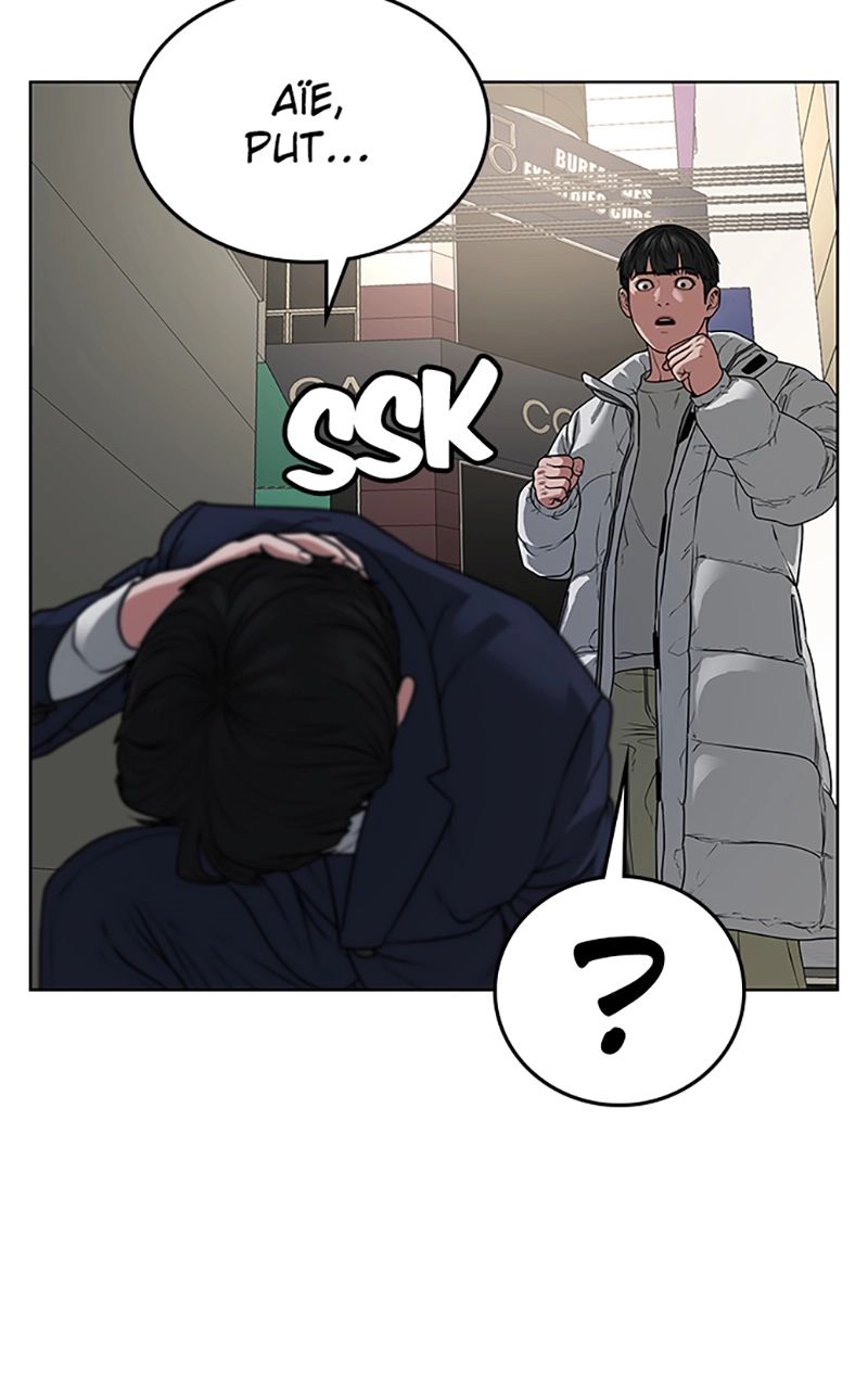 Read Reality Quest FR Manga Online