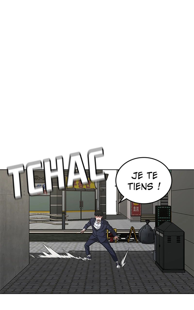 Read Reality Quest FR Manga Online