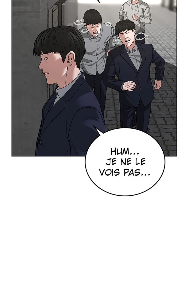 Read Reality Quest FR Manga Online