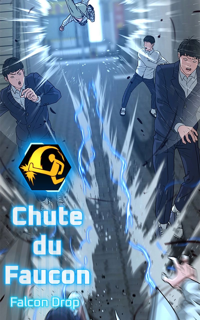 Read Reality Quest FR Manga Online
