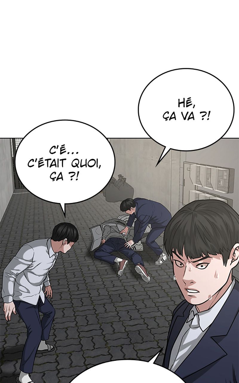 Read Reality Quest FR Manga Online