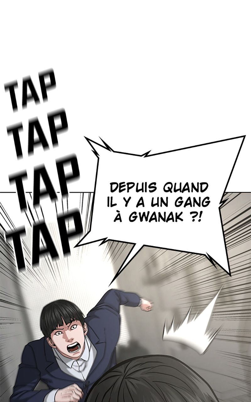 Read Reality Quest FR Manga Online