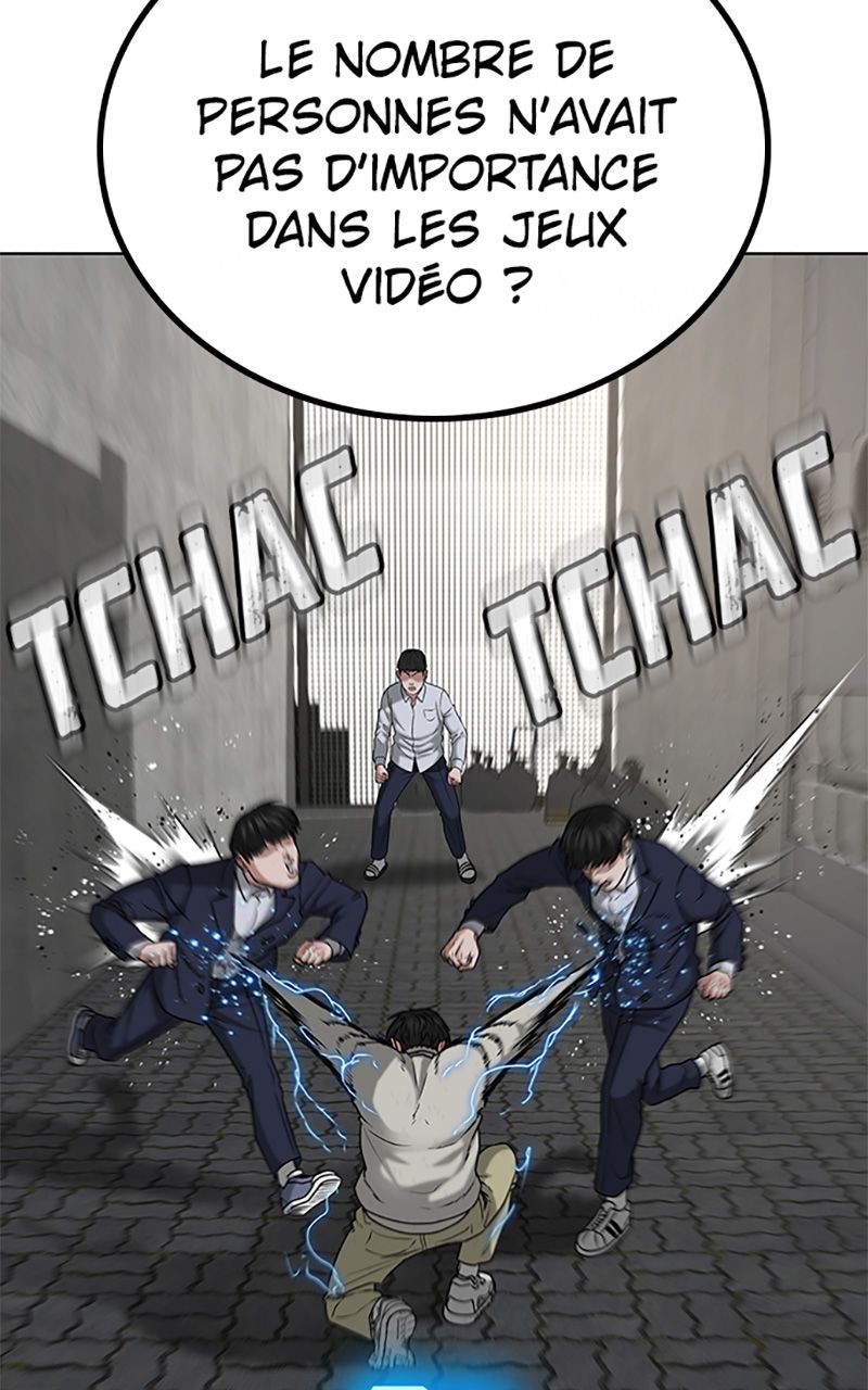 Read Reality Quest FR Manga Online