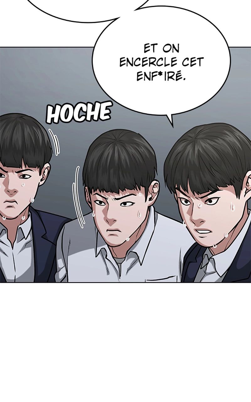 Read Reality Quest FR Manga Online
