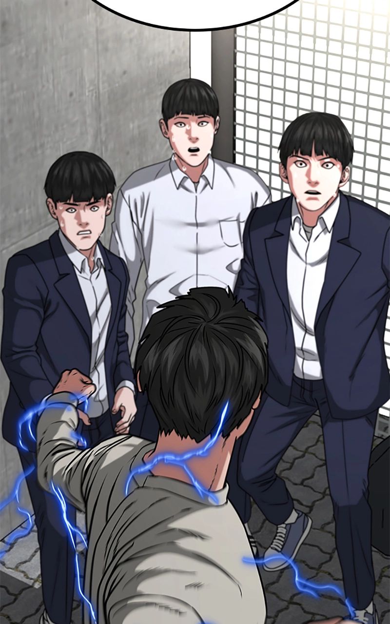 Read Reality Quest FR Manga Online