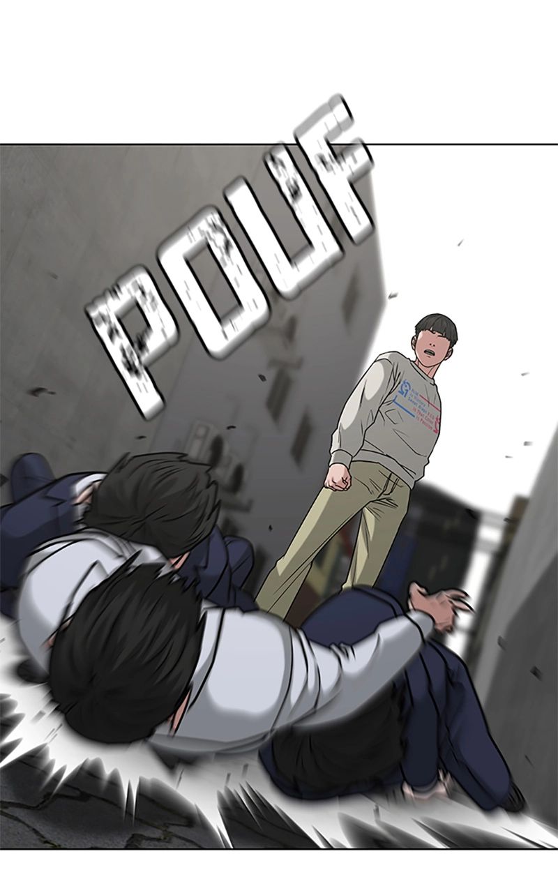 Read Reality Quest FR Manga Online