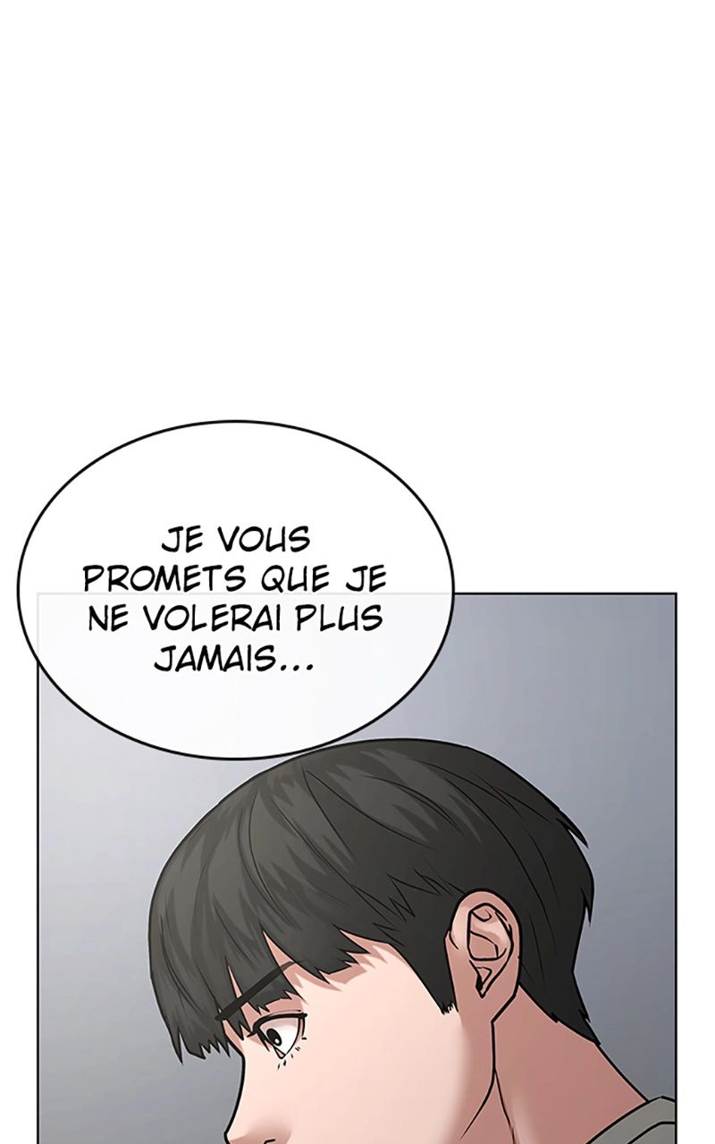 Read Reality Quest FR Manga Online