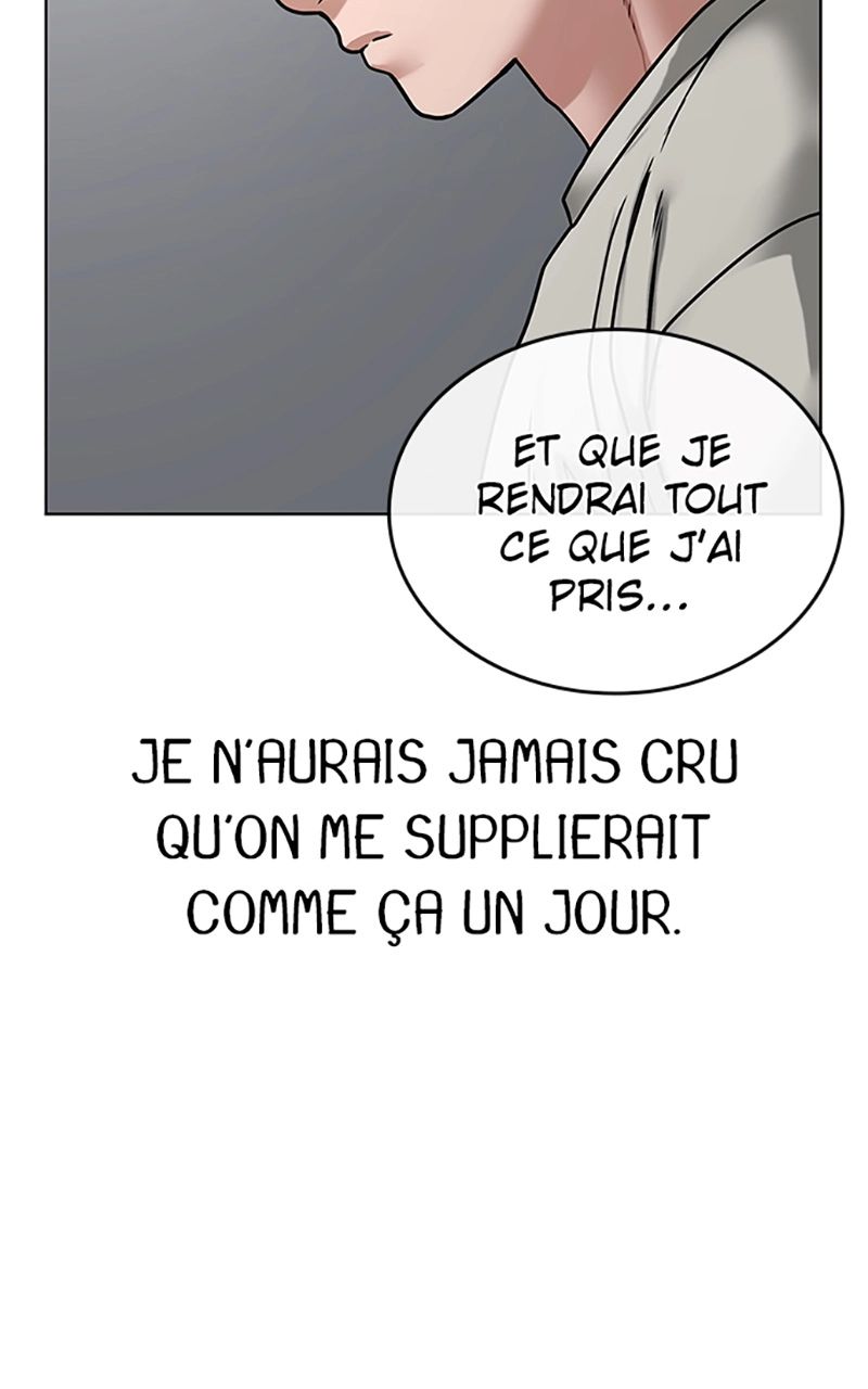 Read Reality Quest FR Manga Online