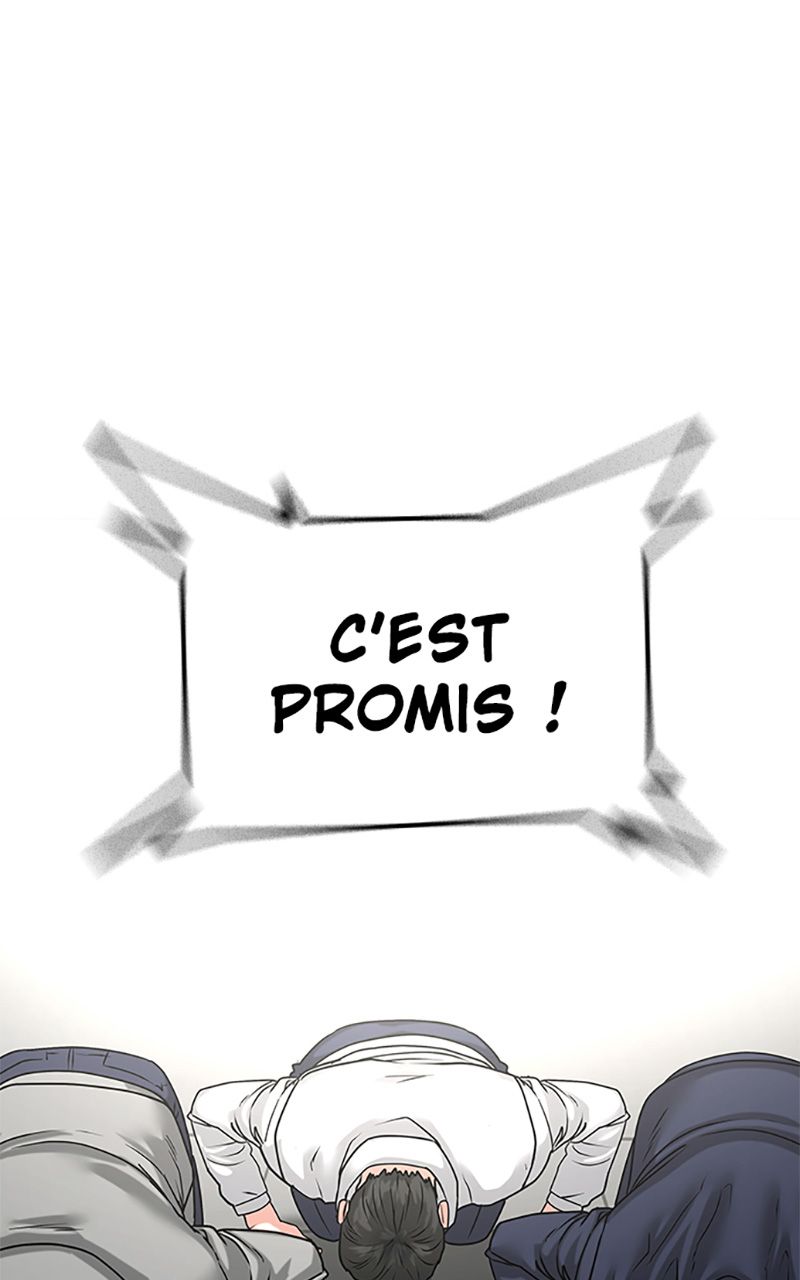 Read Reality Quest FR Manga Online