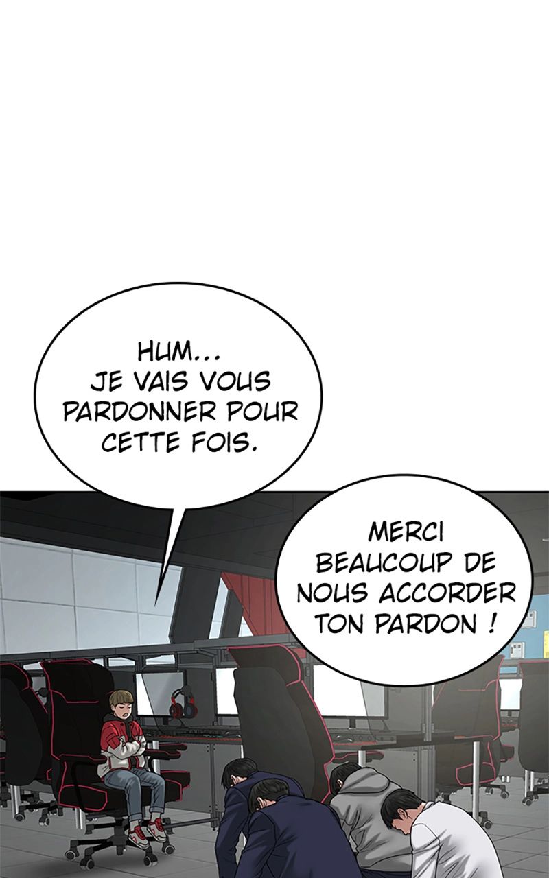 Read Reality Quest FR Manga Online