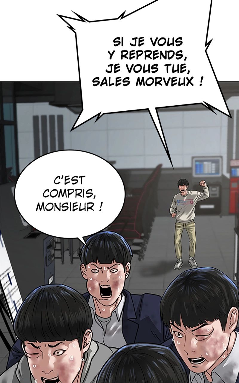 Read Reality Quest FR Manga Online