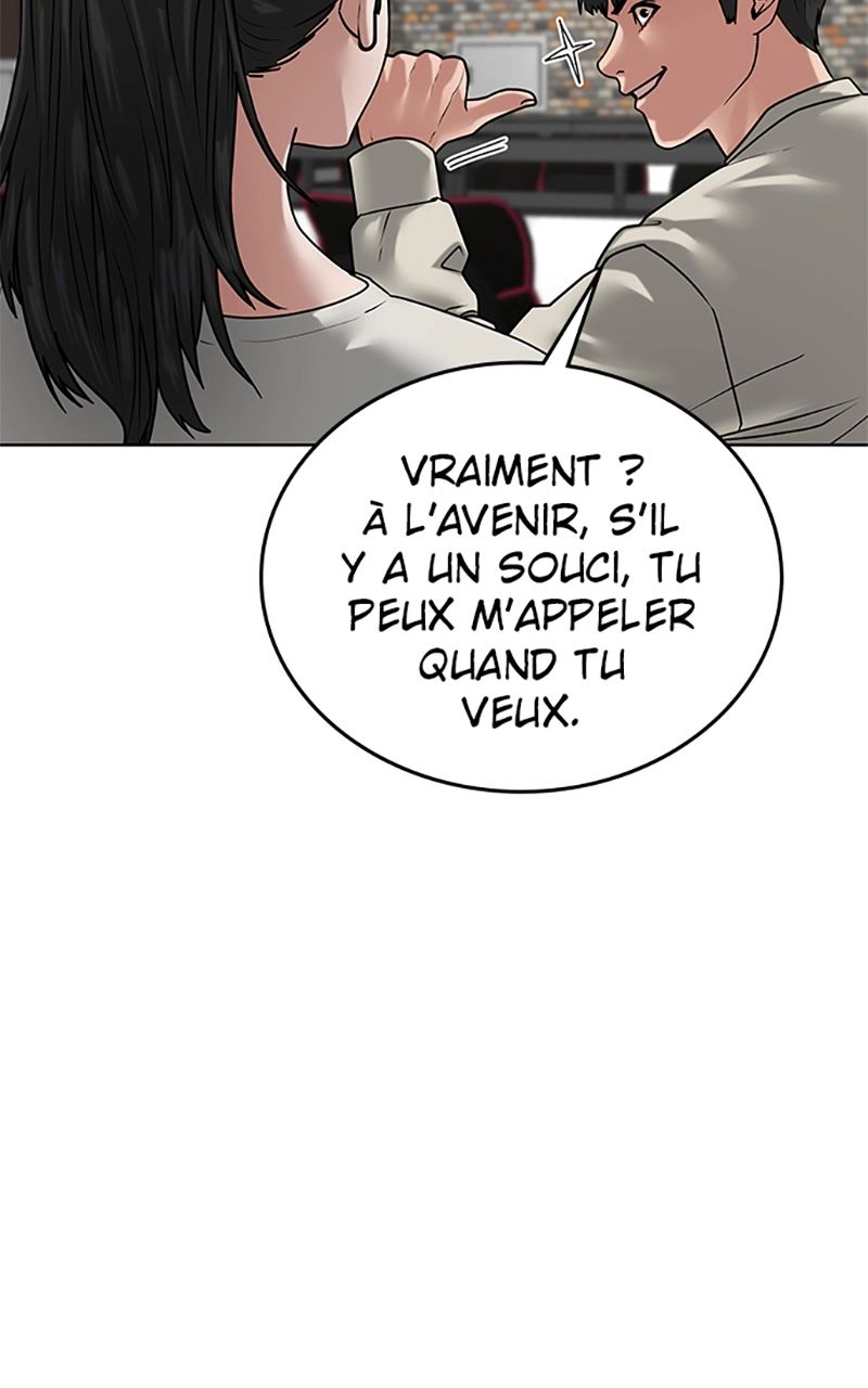Read Reality Quest FR Manga Online