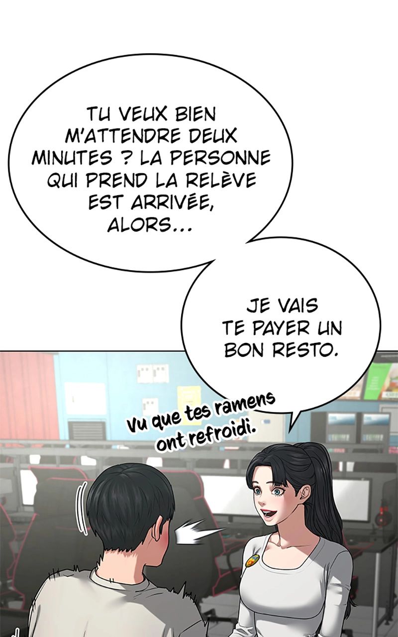 Read Reality Quest FR Manga Online
