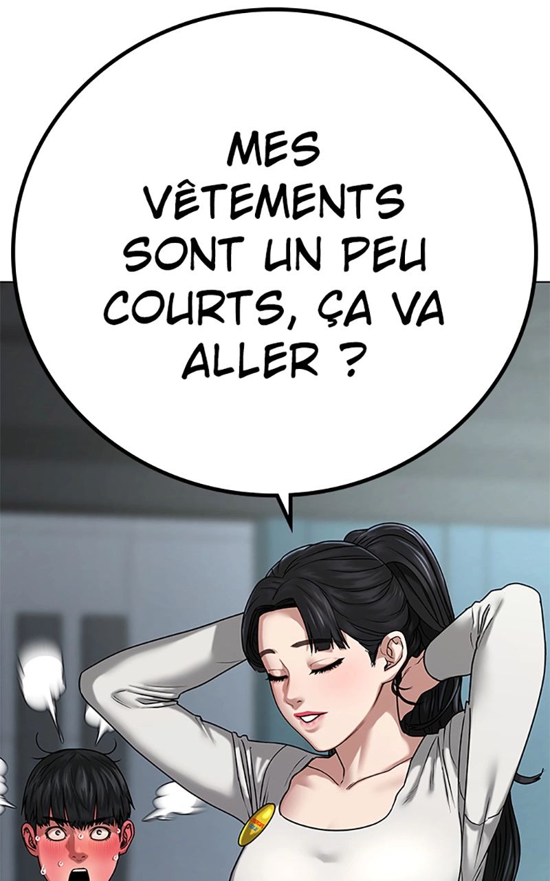 Read Reality Quest FR Manga Online