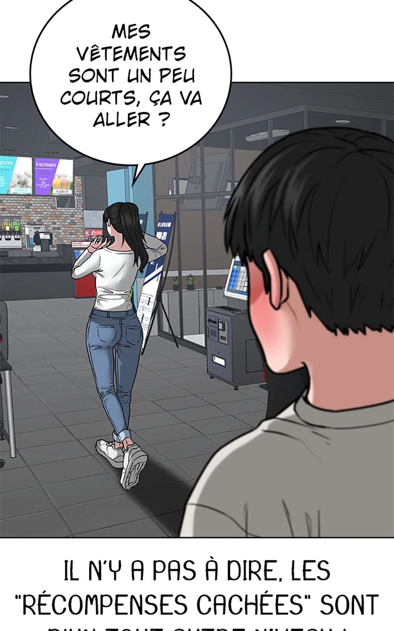 Read Reality Quest FR Manga Online
