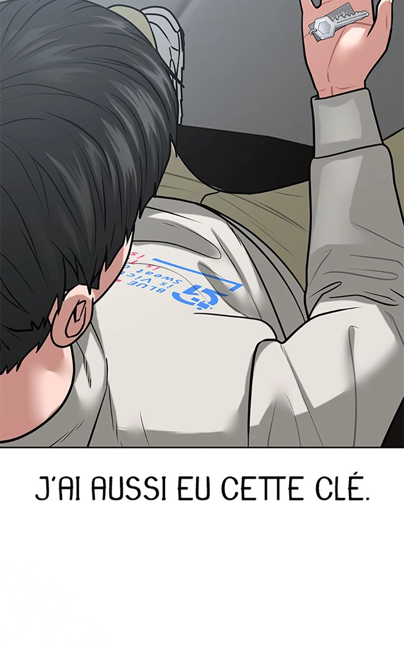 Read Reality Quest FR Manga Online