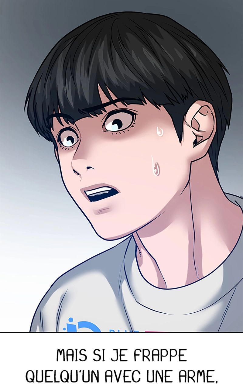 Read Reality Quest FR Manga Online