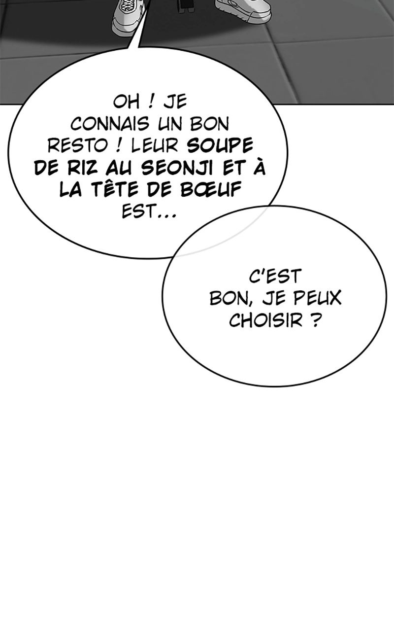 Read Reality Quest FR Manga Online