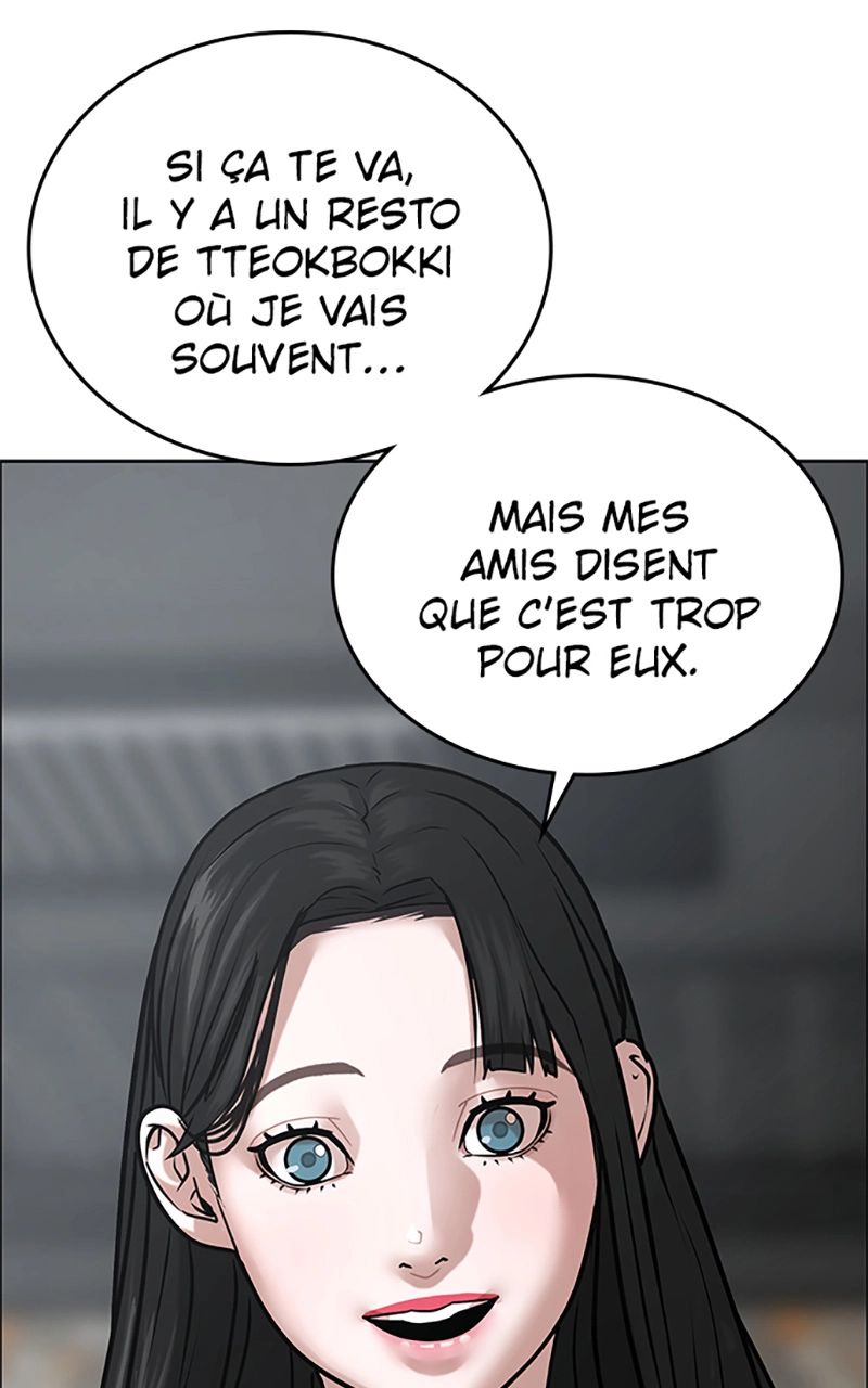 Read Reality Quest FR Manga Online